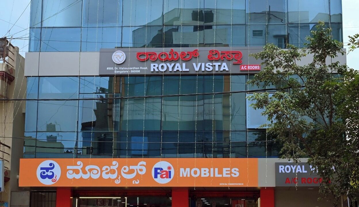 Photo of Outdoor in RR Nagar