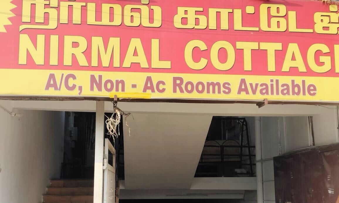 Photo of Outdoor in Gobichettipalayam