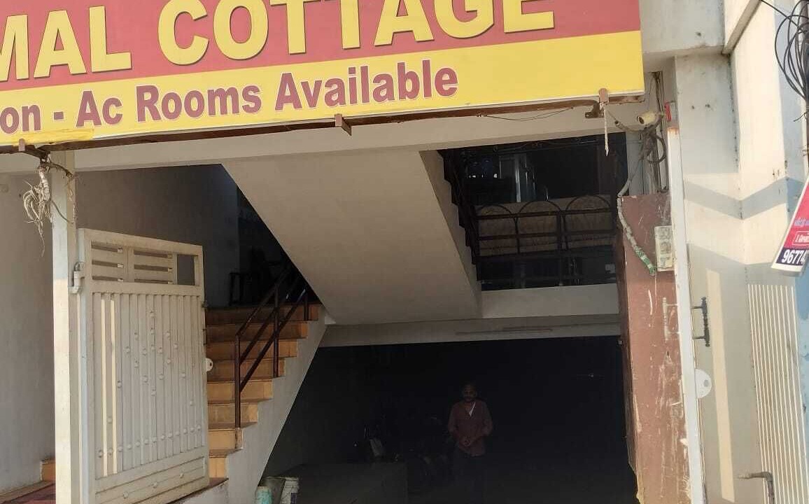 Photo of Outdoor in Gobichettipalayam