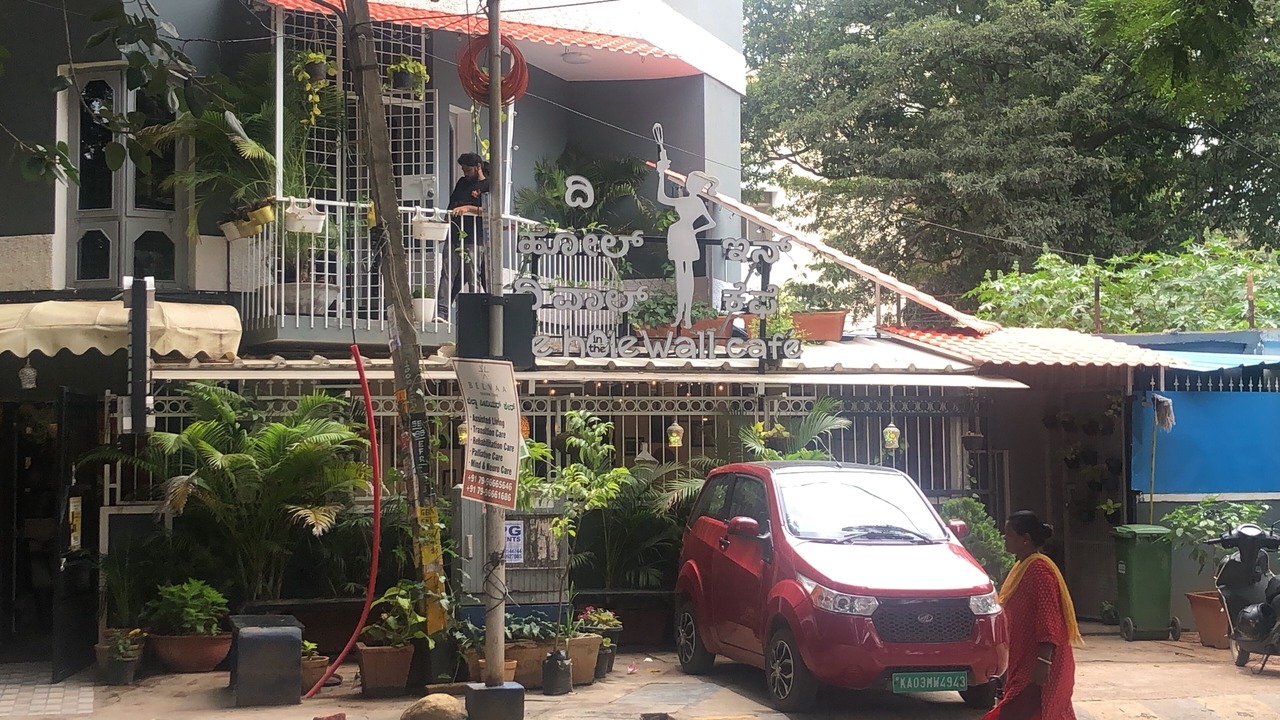 Photo of Outdoor in Agara