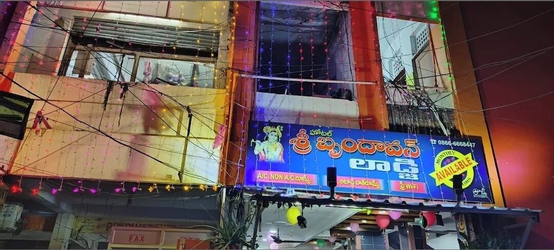 Photo of Outdoor in Vijayawada