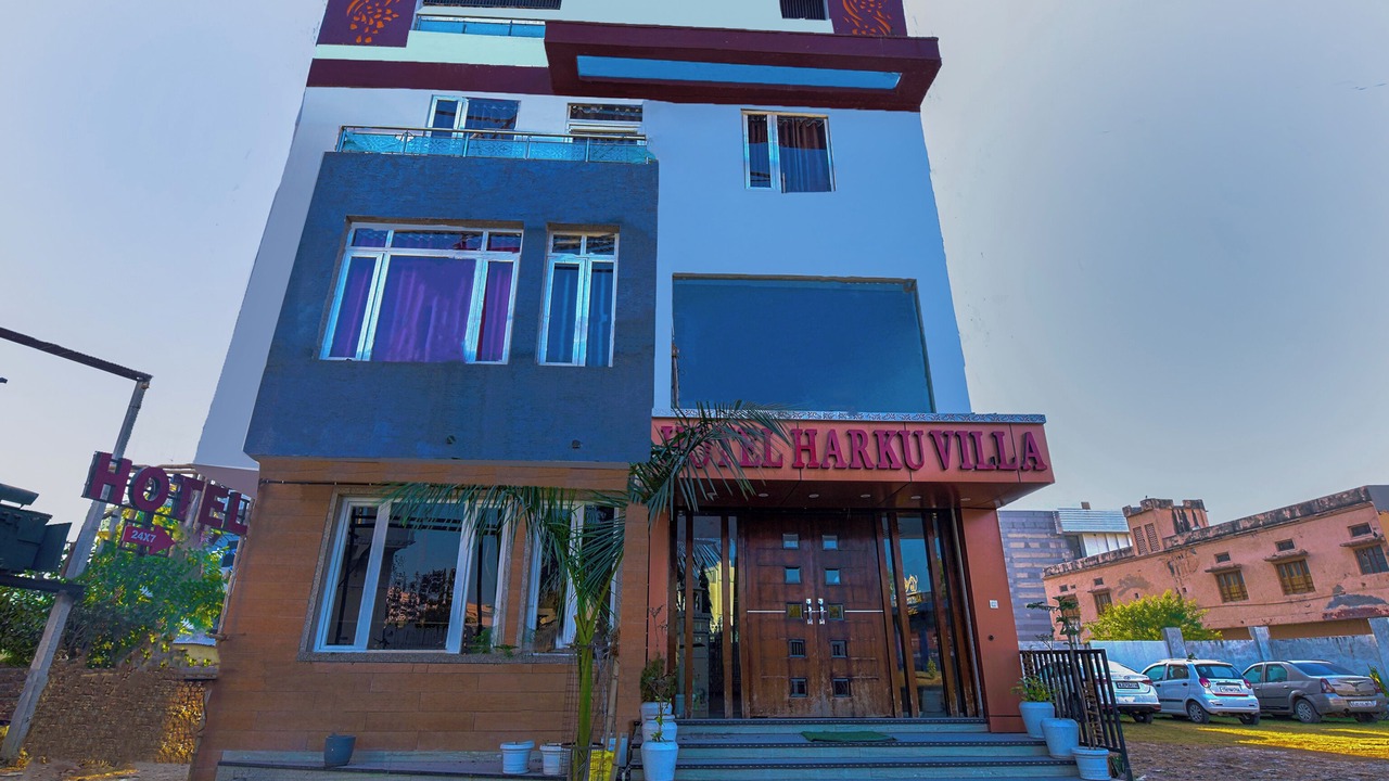 Photo of Outdoor in Dabok