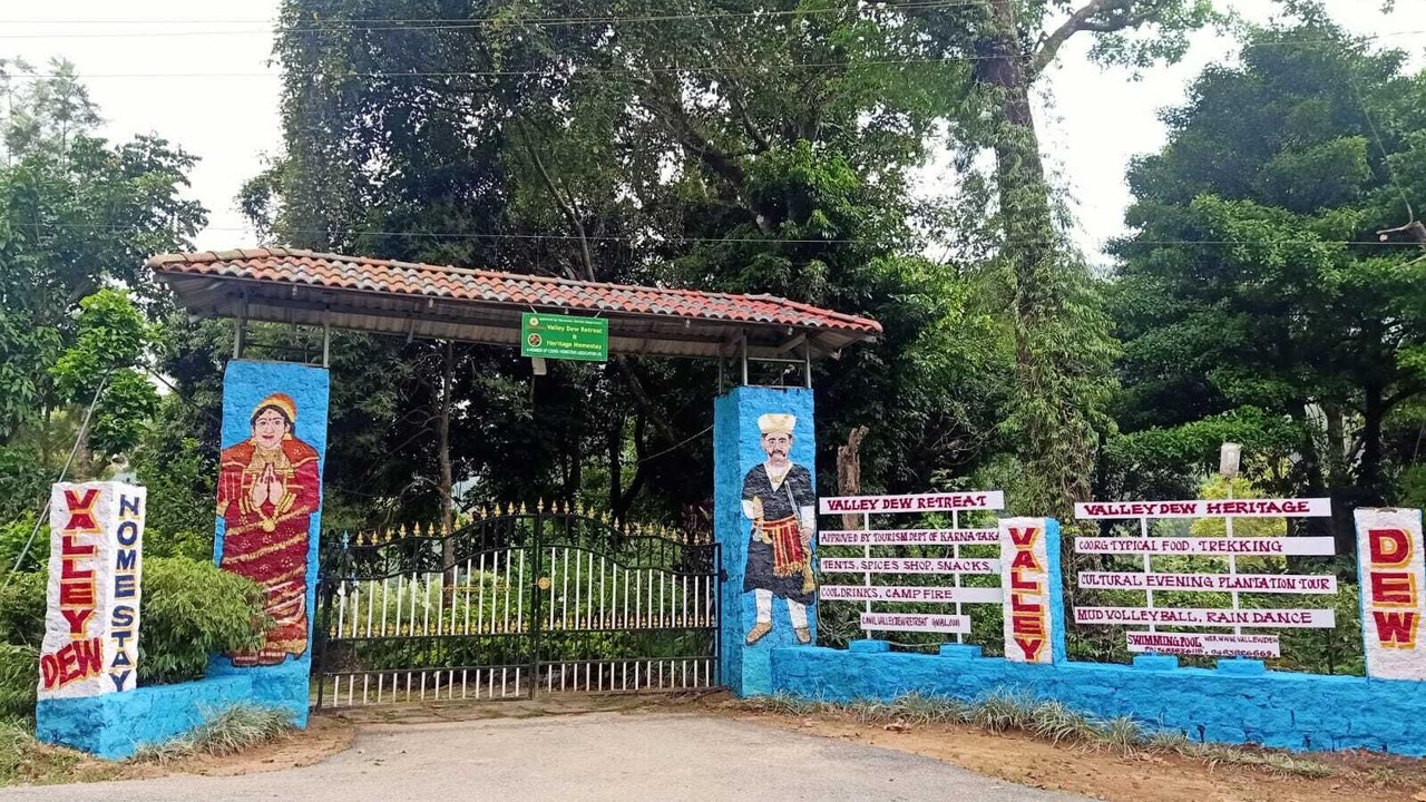 Photo of Outdoor in Madikeri