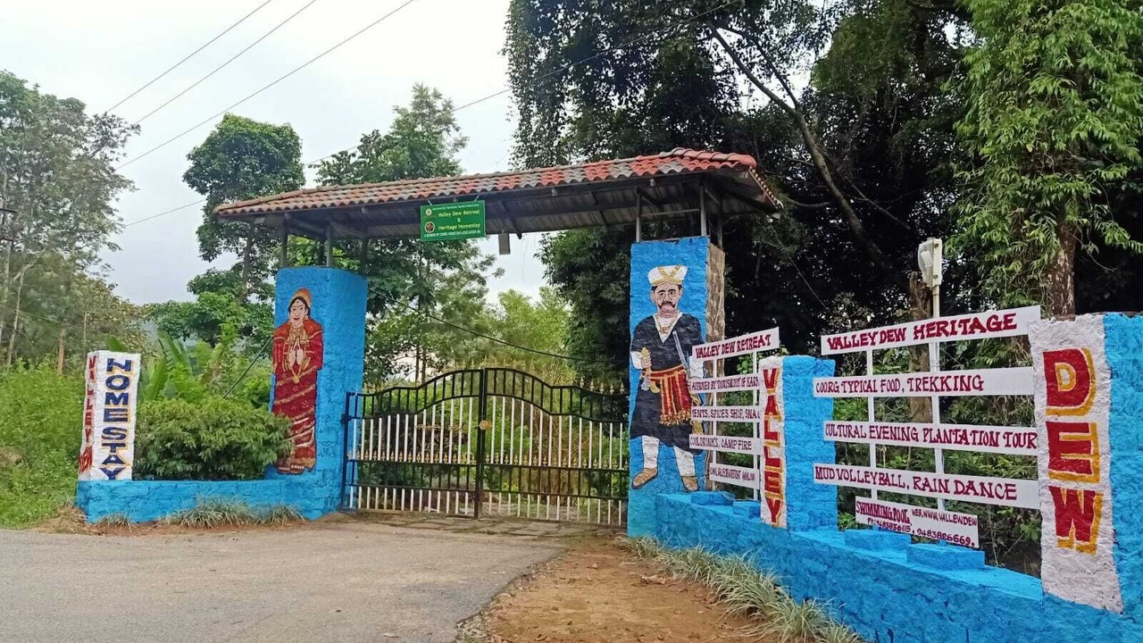 Photo of Outdoor in Madikeri
