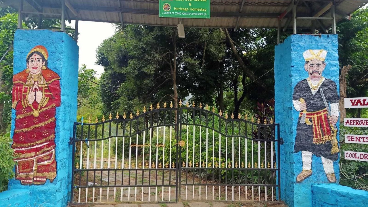 Photo of Outdoor in Madikeri