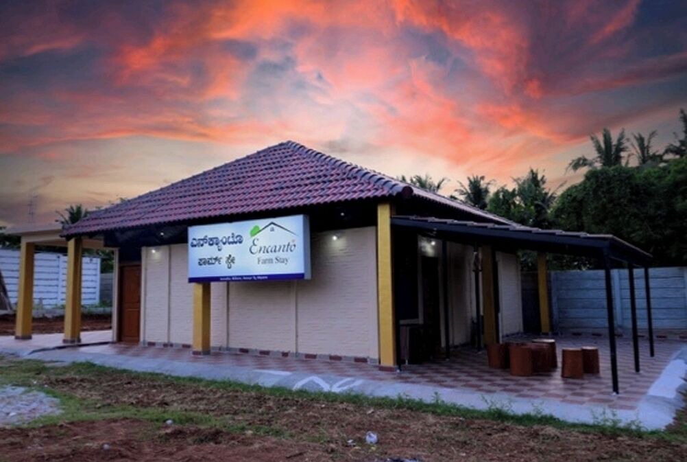 Photo of Outdoor in Hunsur
