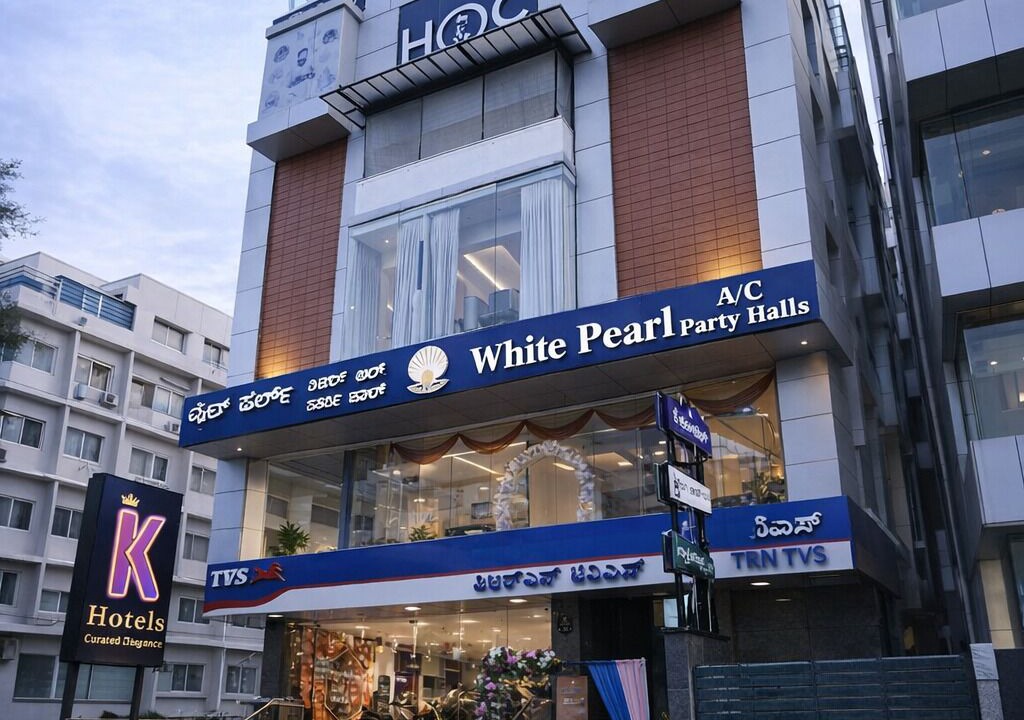 Photo of Outdoor in Kalyan Nagar