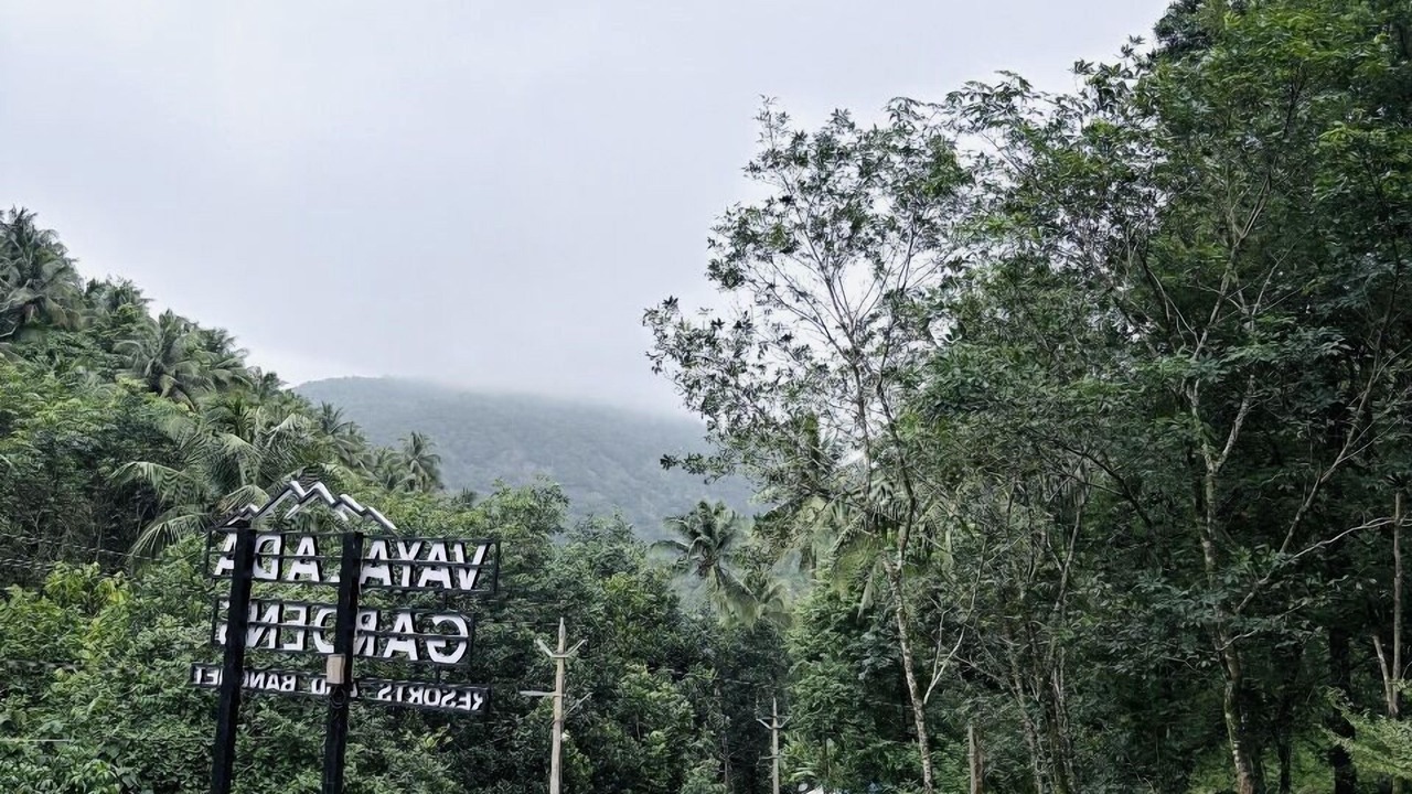 Photo of Outdoor in Quilandi