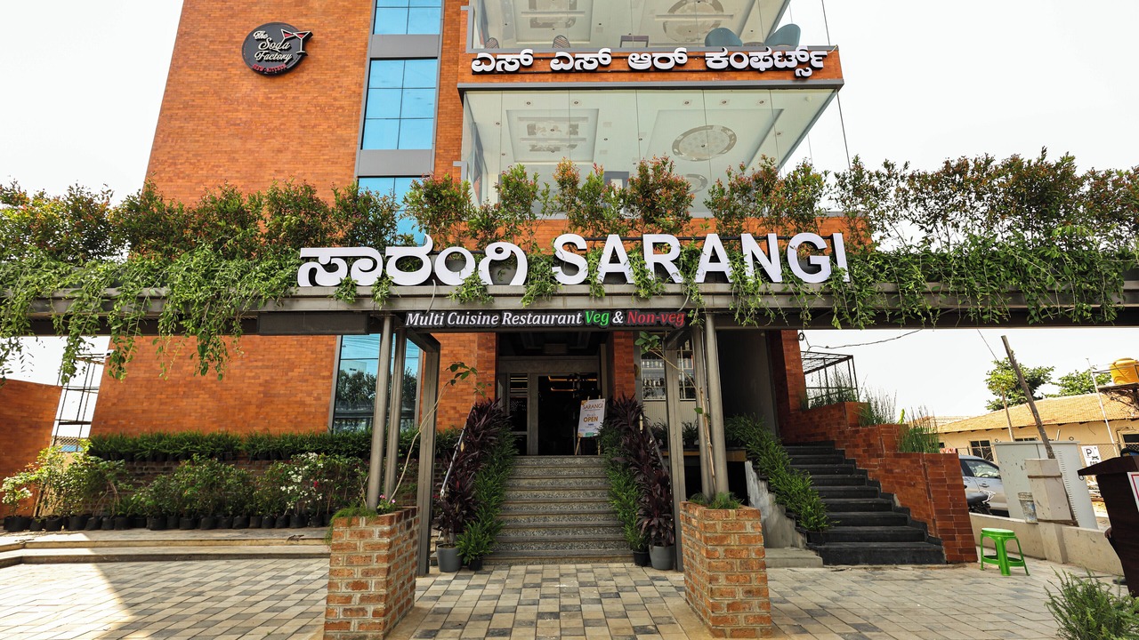 Photo of Outdoor in Mandya