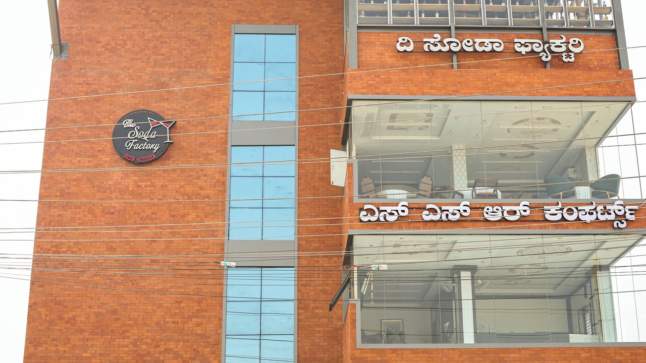 Photo of Outdoor in Mandya