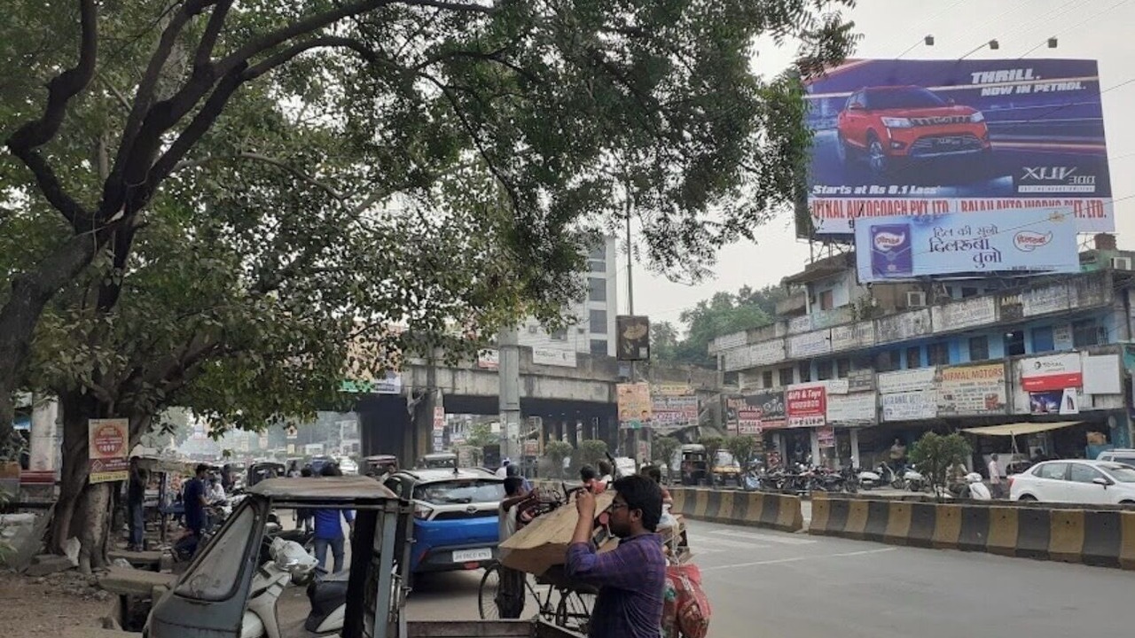 Photo of Outdoor in Jamshedpur