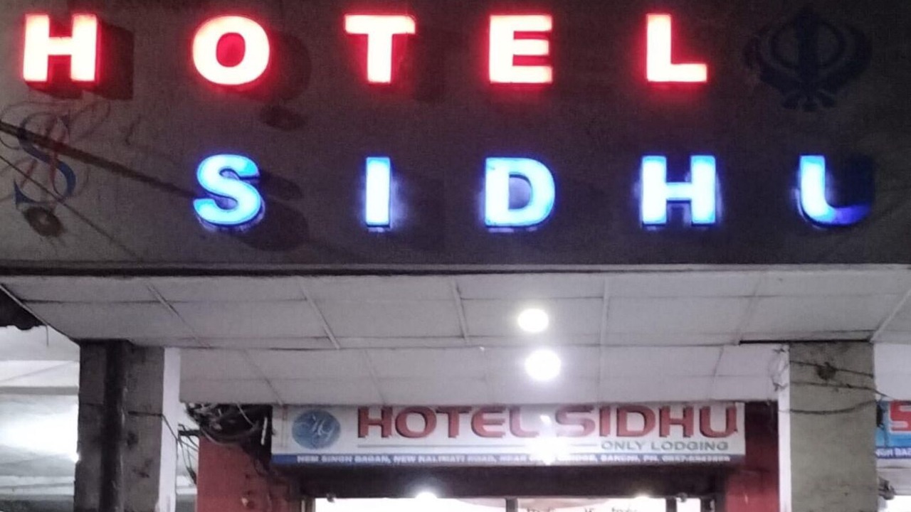 Photo of Outdoor in Jamshedpur