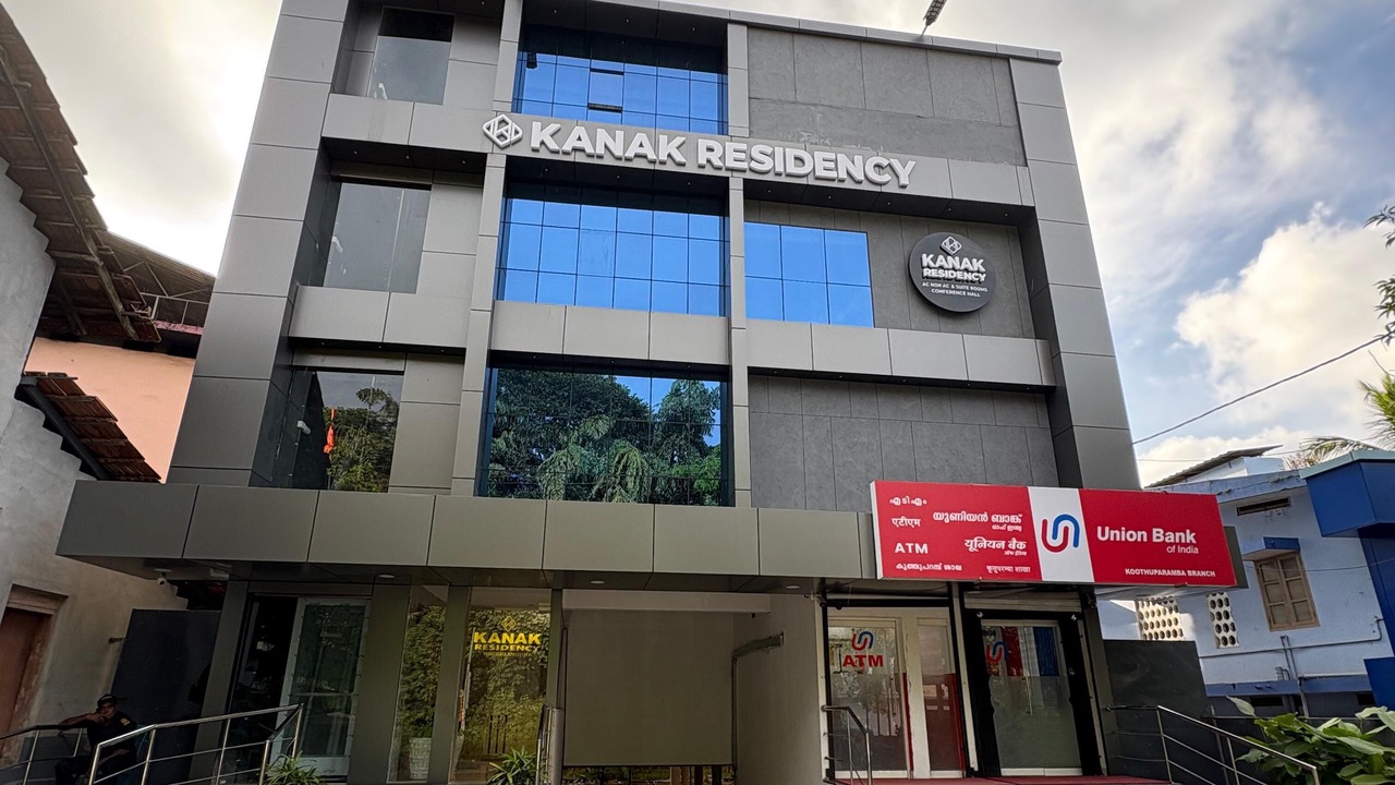 Photo of Outdoor in Thalassery