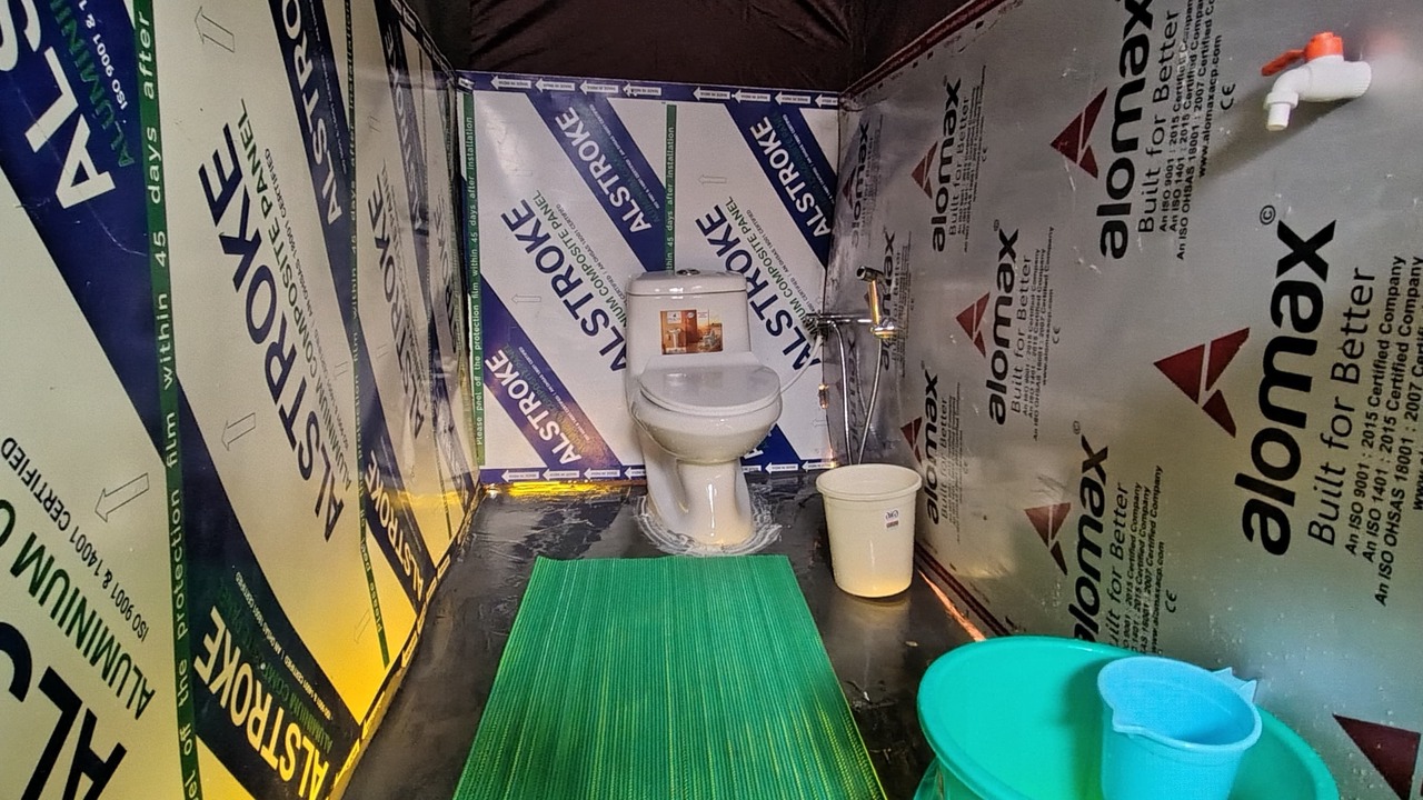 Photo of Bathroom in Dugalbitta