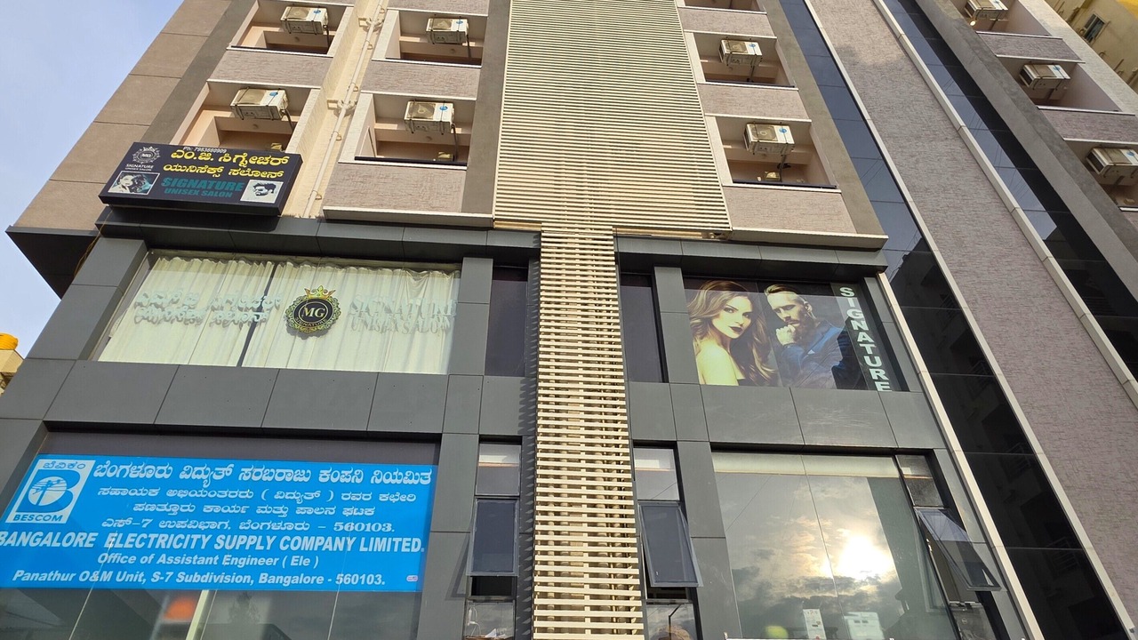 Photo of Outdoor in Kadubeesanahalli