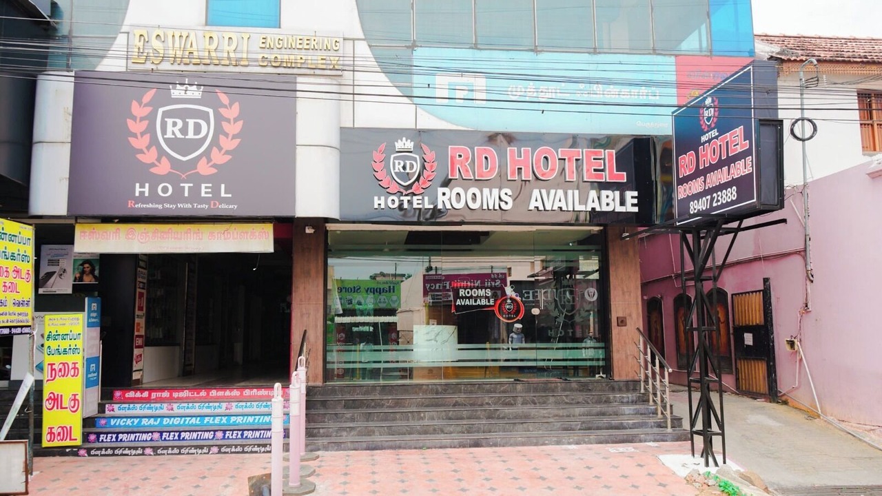 Photo of Outdoor in Perundurai