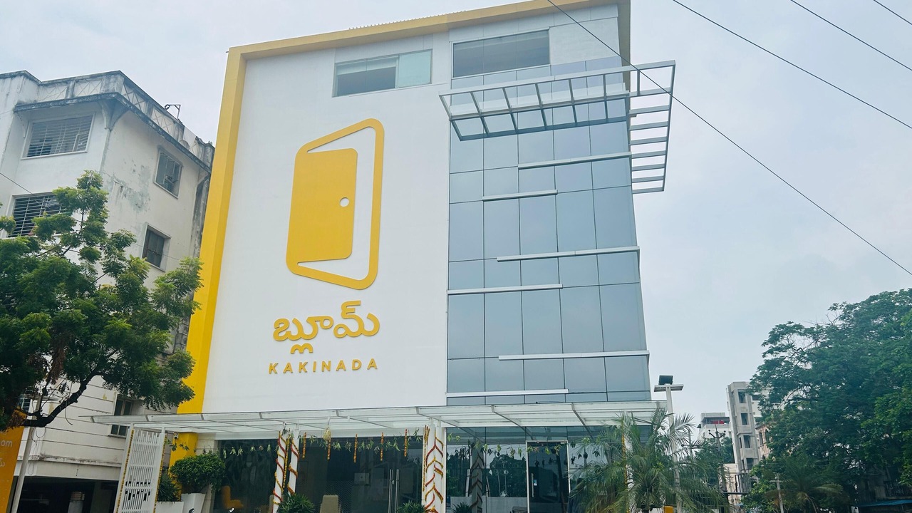 Photo of Outdoor in Kakinada