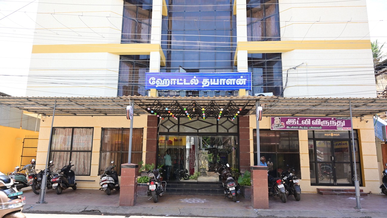Photo of Outdoor in Mayiladuthurai