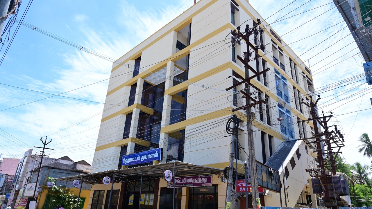 Photo of Outdoor in Mayiladuthurai