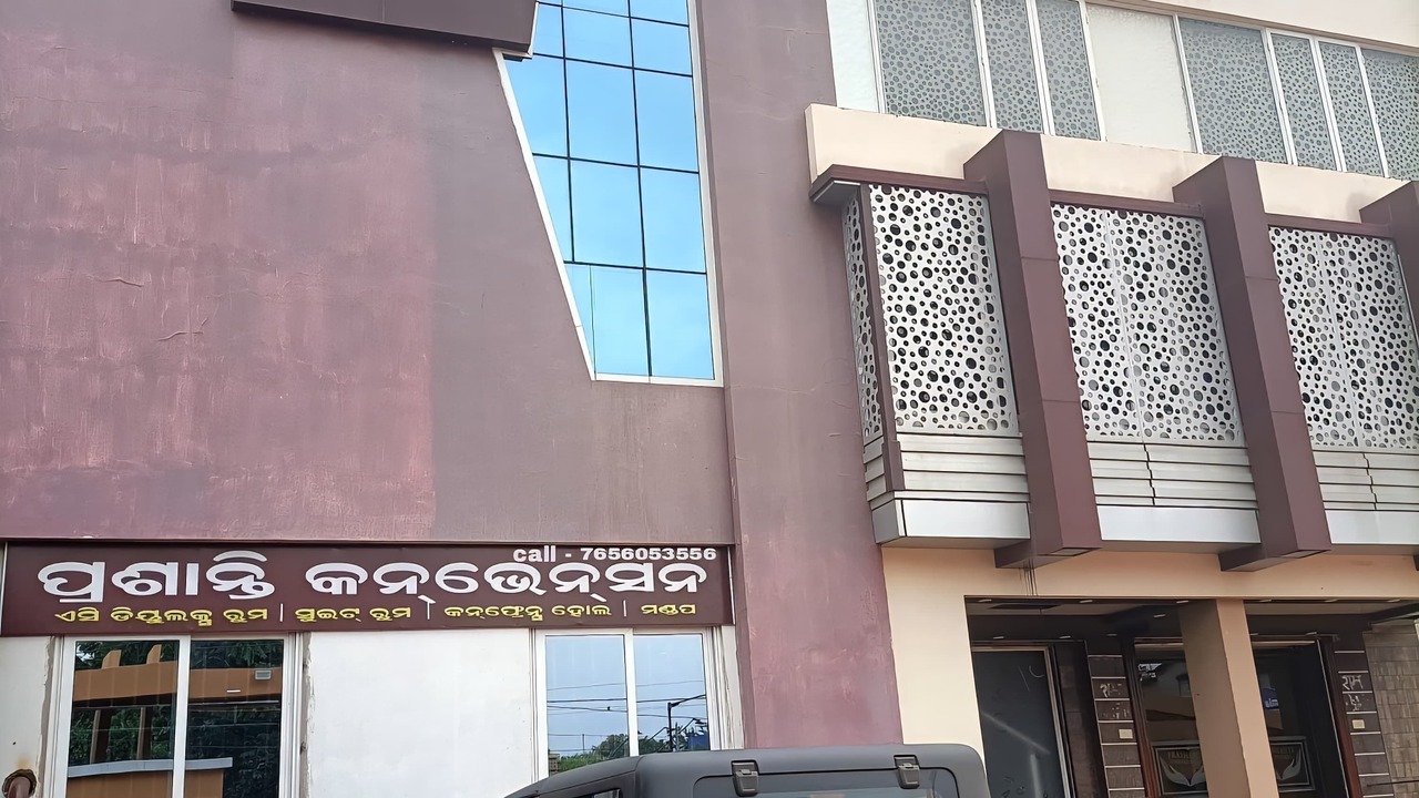 Photo of Outdoor in Karanjia