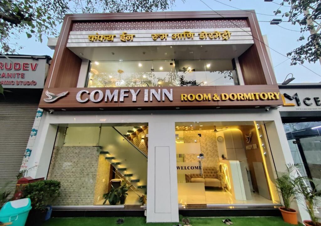 Photo of Outdoor in Malad East