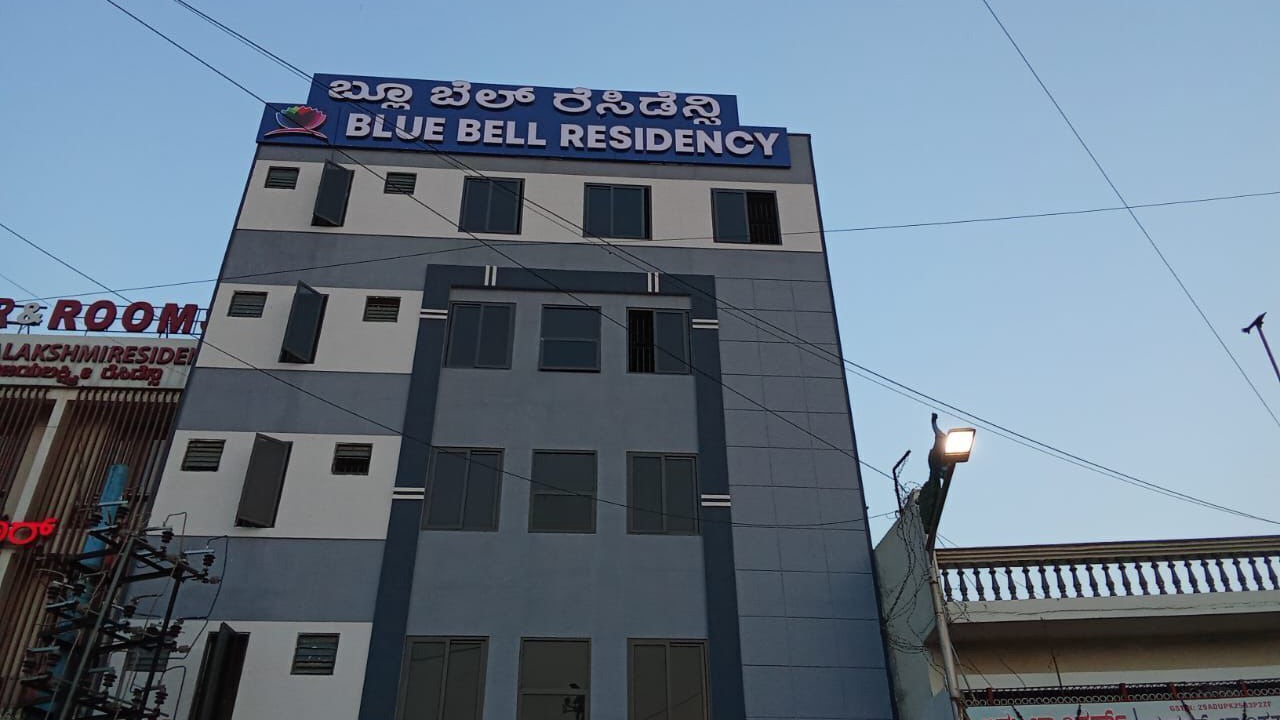 Photo of Outdoor in Yeshwanthpur
