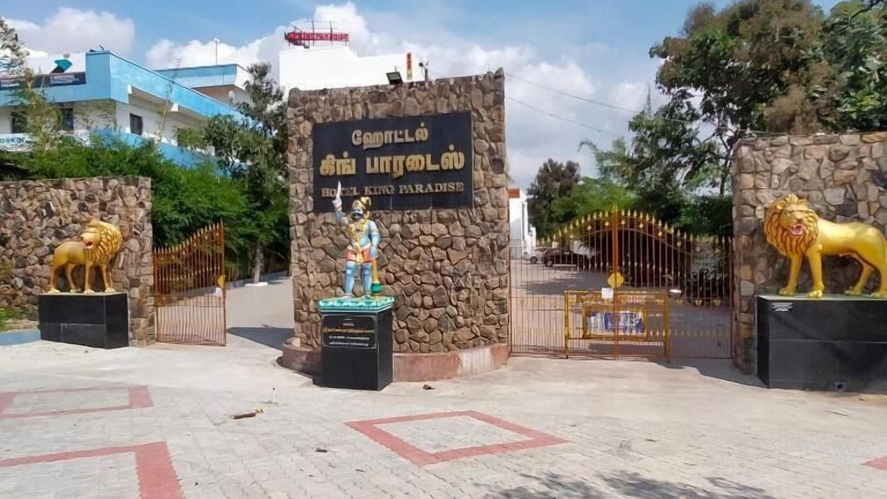 Photo of Outdoor in Srirangam