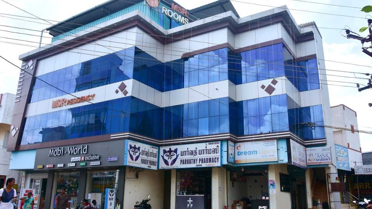Photo of Outdoor in Ariyalur