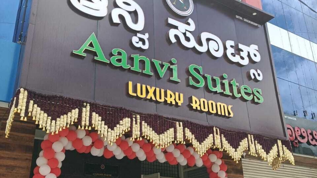 Photo of Outdoor in RR Nagar