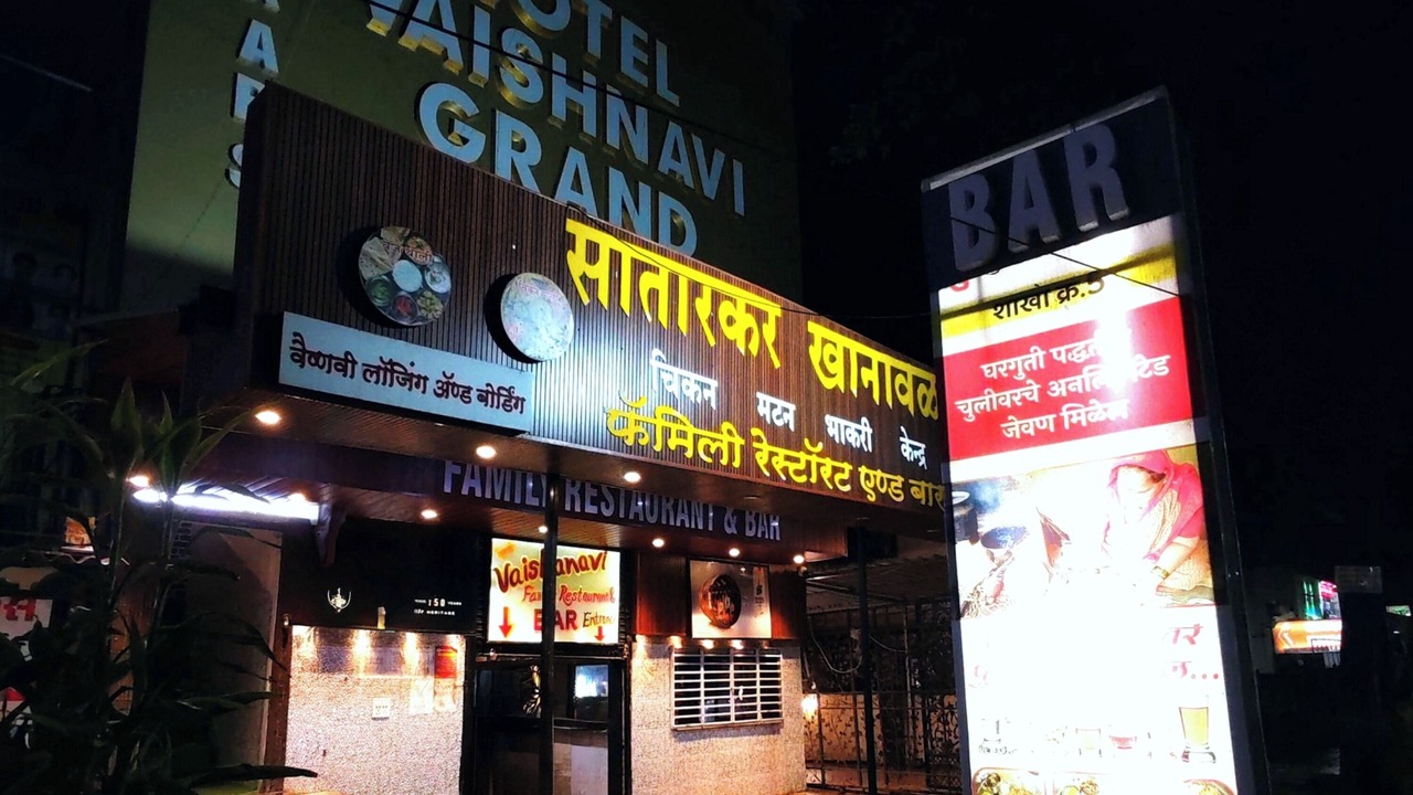 Photo of Outdoor in New Panvel East