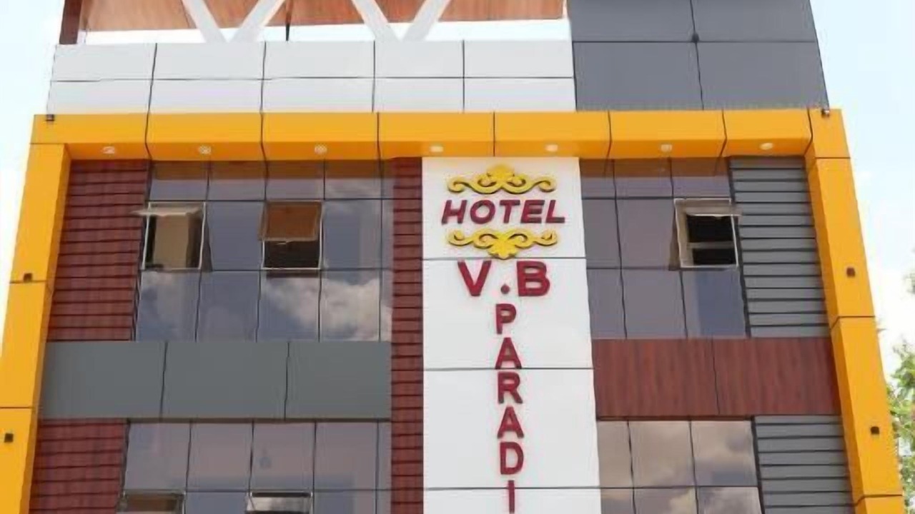 Photo of Outdoor in Beawar