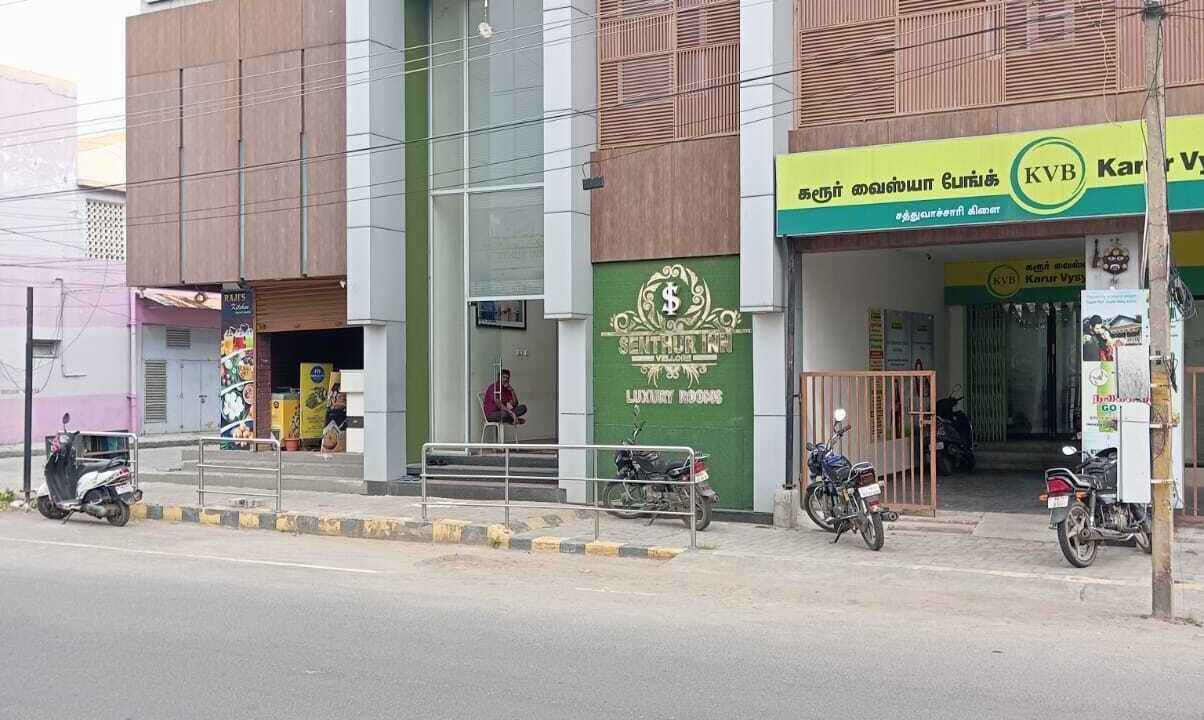 Photo of Outdoor in Vellore