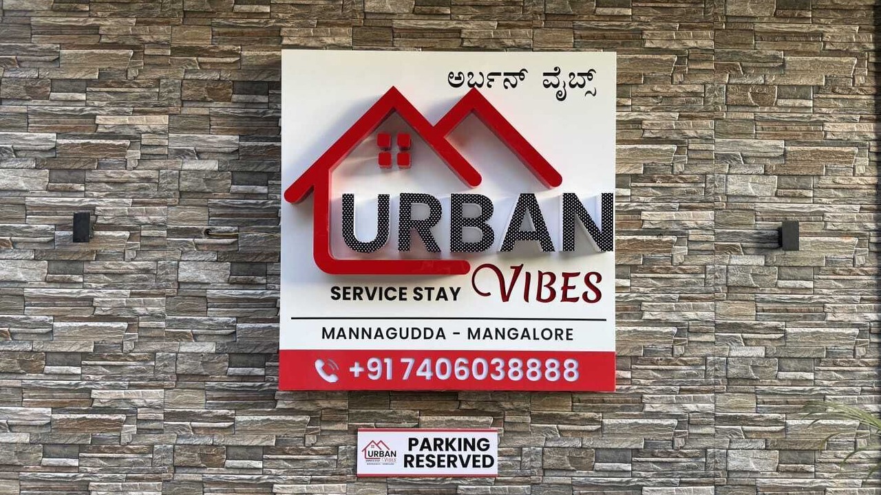 Photo of Outdoor in Mangalore