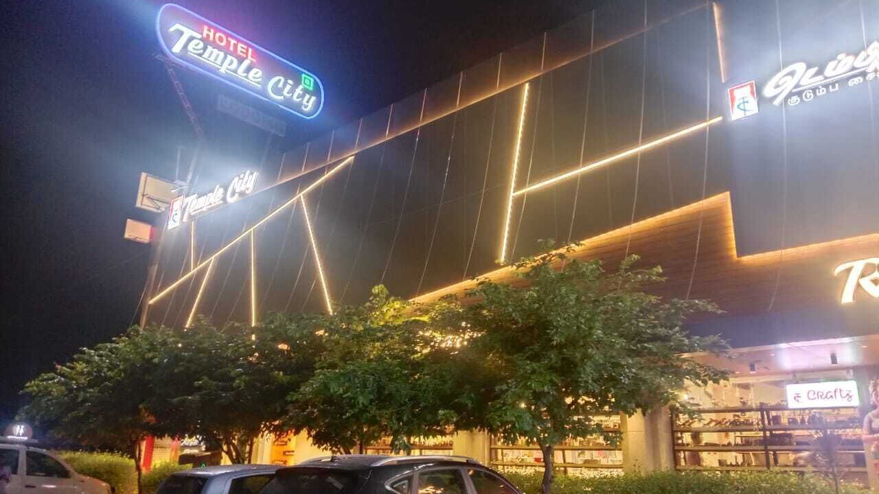 Photo of Outdoor in Melur