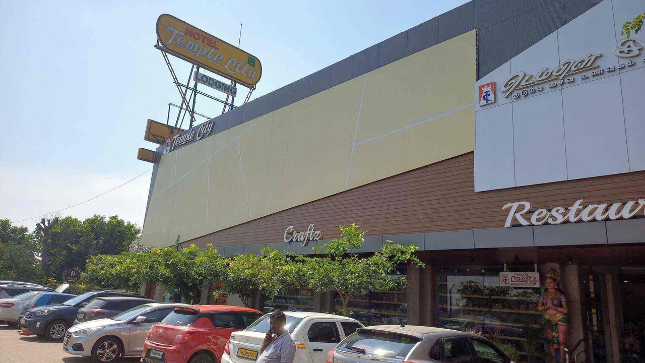 Photo of Outdoor in Melur