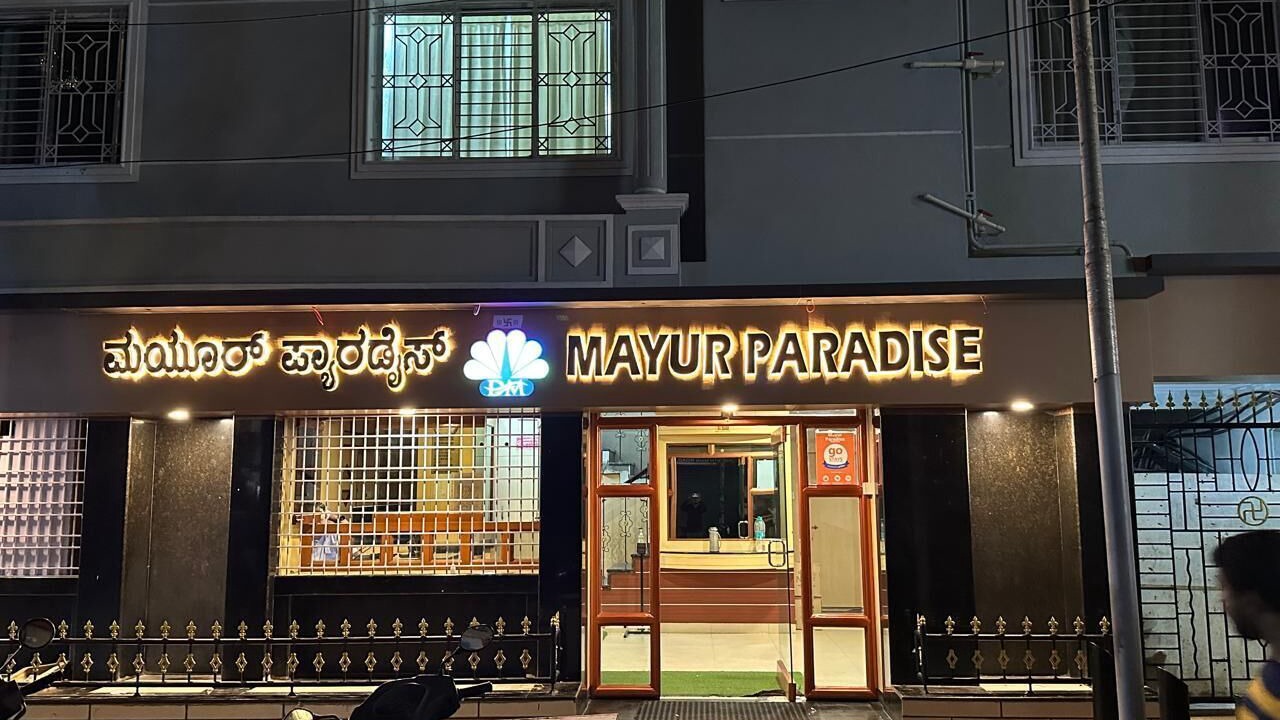 Photo of Outdoor in Gandhi Nagar