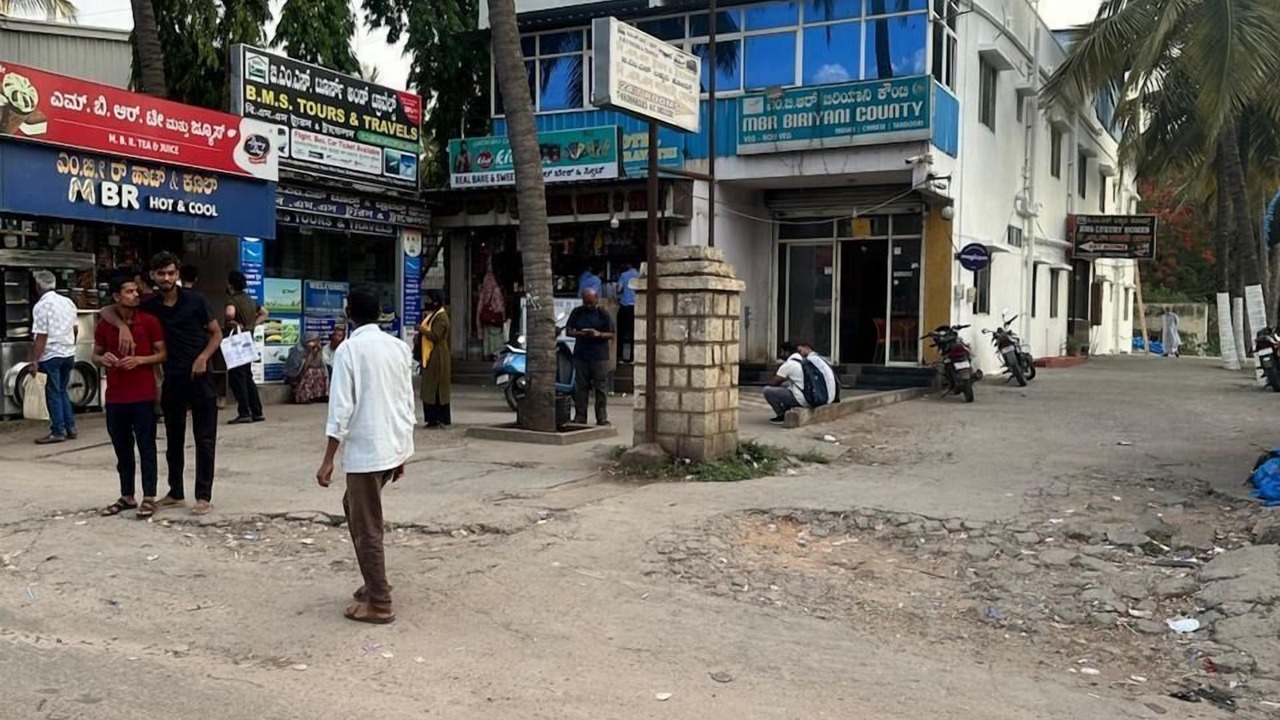 Photo of Outdoor in Bommasandra
