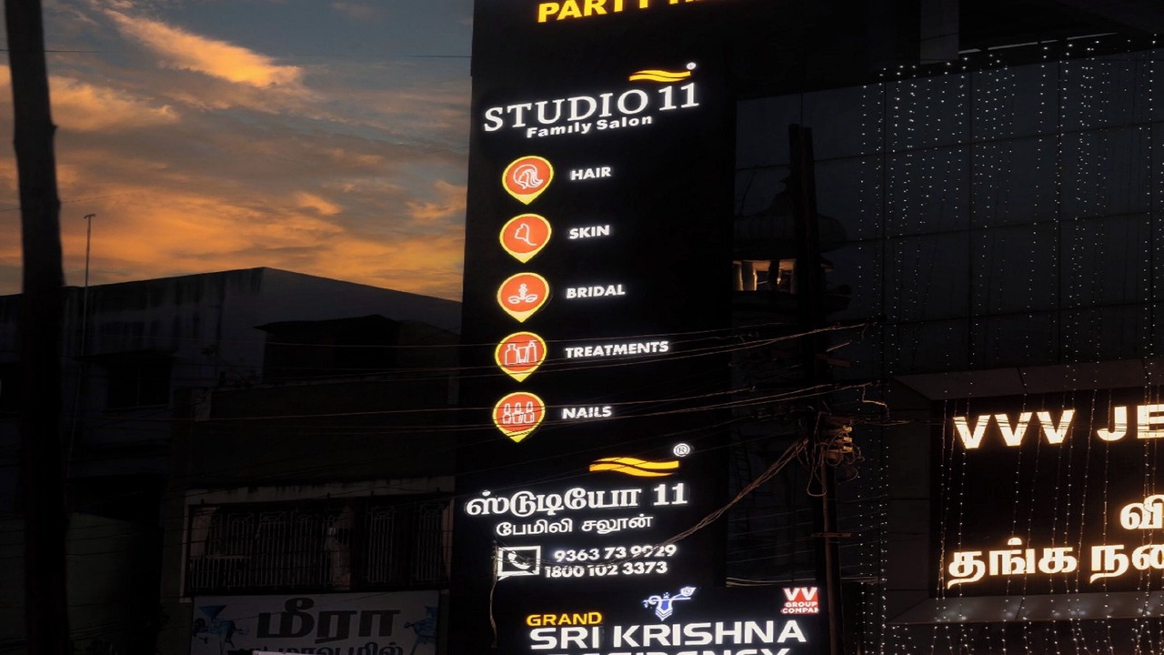 Photo of Outdoor in Viluppuram