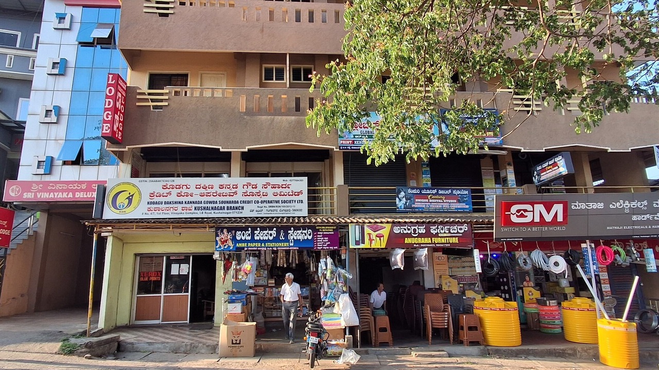 Photo of Outdoor in Kushalnagar