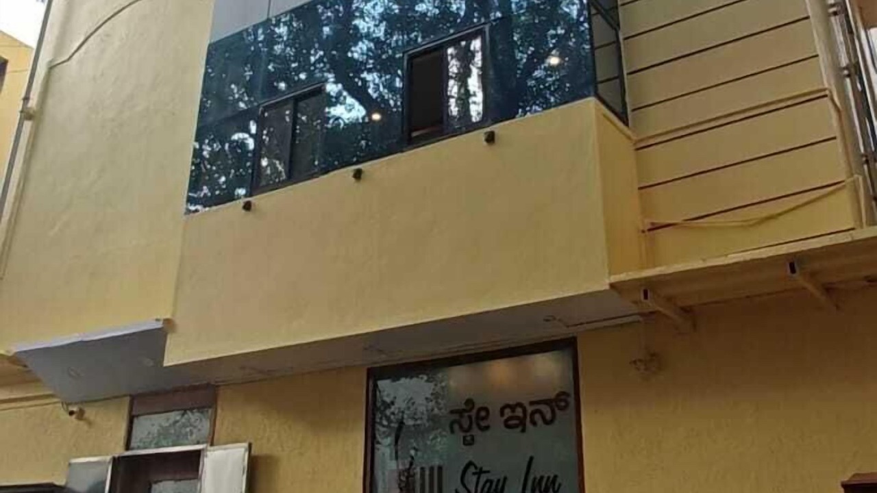 Photo of Outdoor in Vasanth Nagar