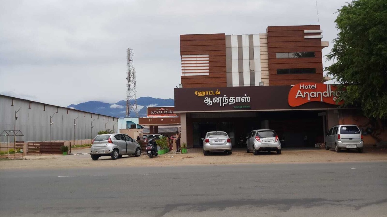 Photo of Outdoor in Palani