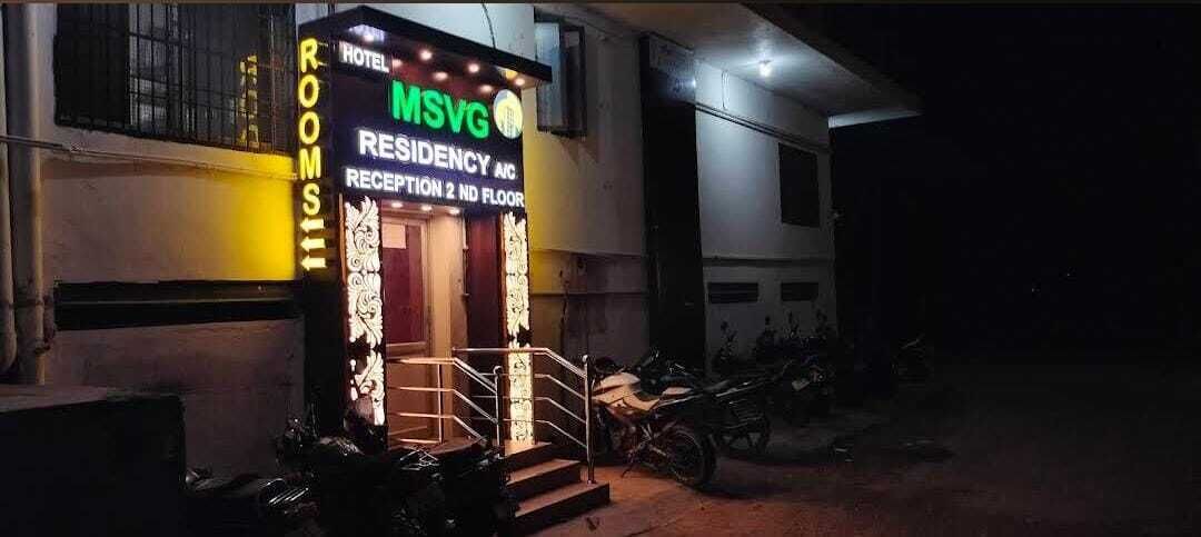 Photo of Outdoor in Palayankottai