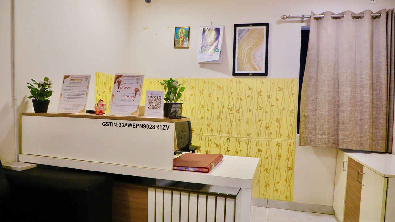 Photo of Others in Coimbatore