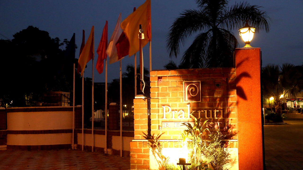 Photo of Outdoor in Vadodara