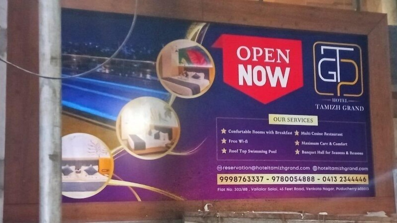 Photo of Outdoor in Kalapettai