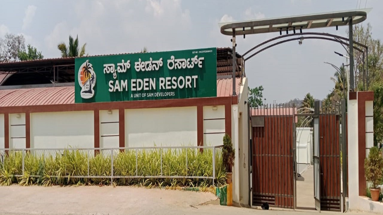 Photo of Outdoor in Ramanagara
