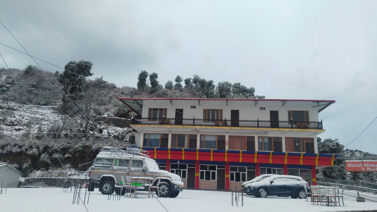 Photo of Outdoor in Kempty Range