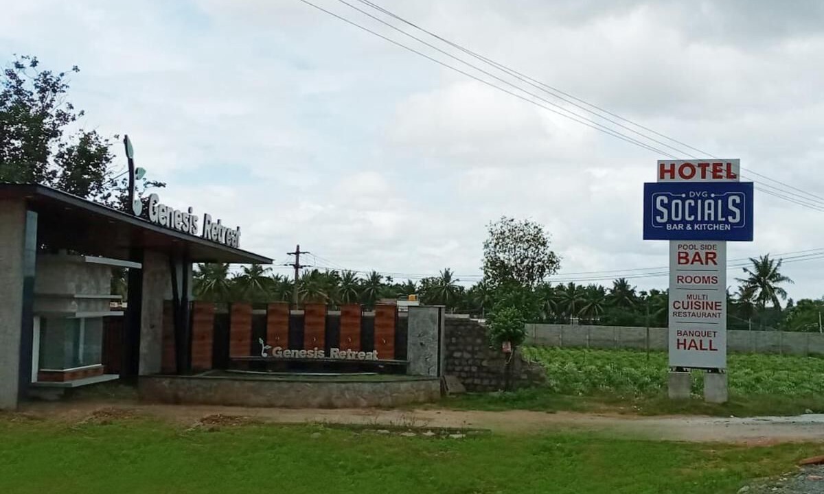 Photo of Outdoor in Davanagere