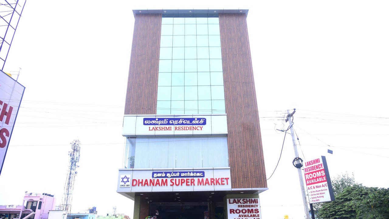 Photo of Outdoor in Hosur