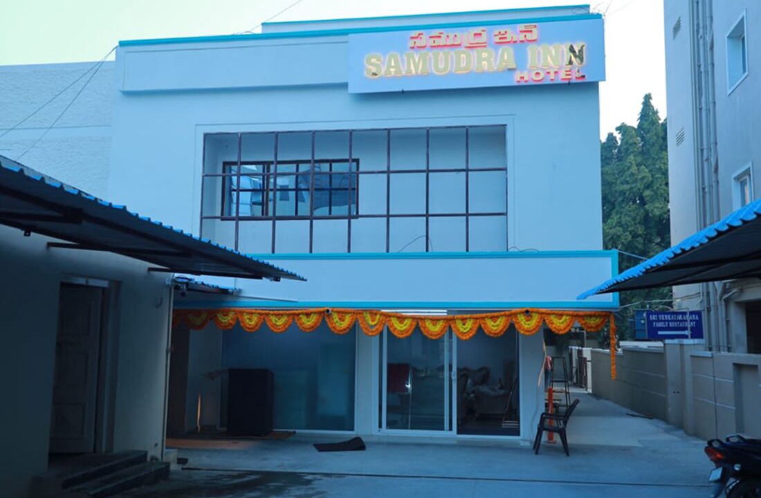 Photo of Outdoor in Nalgonda